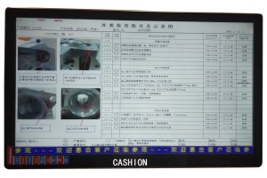 1500284044124706.jpg 電子1.jpg