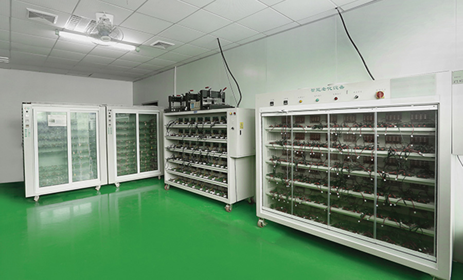 企業(yè)生產(chǎn)設備